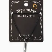Кулон мужской &laquo;Пуля&raquo;, цвет серебро на чёрном шнурке, 42 см