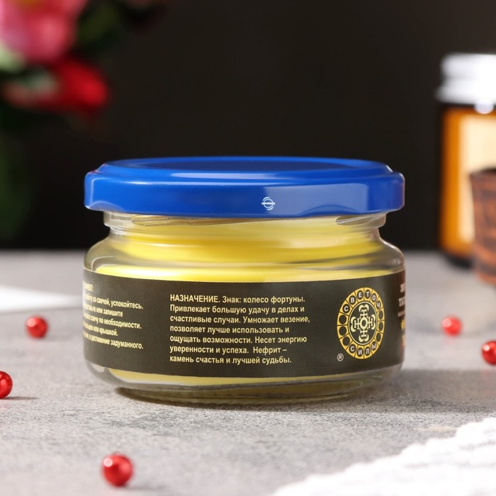 Эко-свеча магическая  Эко-свеча магическая "Фонтан удачи" из натурального воска, 7х5 см