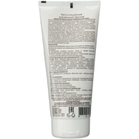 Паста очищающая натуральный абразив 200мл АЛИРАНТА 20003