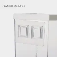 Органайзер для хранения сыпучих продуктов, с дозатором, 11.8&times;9.5&times;19 см, 1 л, пластик, белый