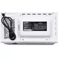 Микроволновая Печь HYM-M2060 20л 700Вт белый