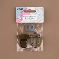 Застёжка для сумки, 4×3 см, цвет бронзовый