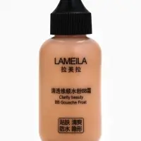 BB крем для лица Lameila оттенок 02, 50 мл (Натуральный светлый)