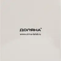Тарелки Доляна Nature, набор 4 шт., d=27 см, керамика, зелёные