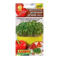 Семена Микрозелень "Зеленый драйв" смесь, ц/п, 5 г Семена Микрозелень "Зеленый драйв" смесь, ц/п, 5 г