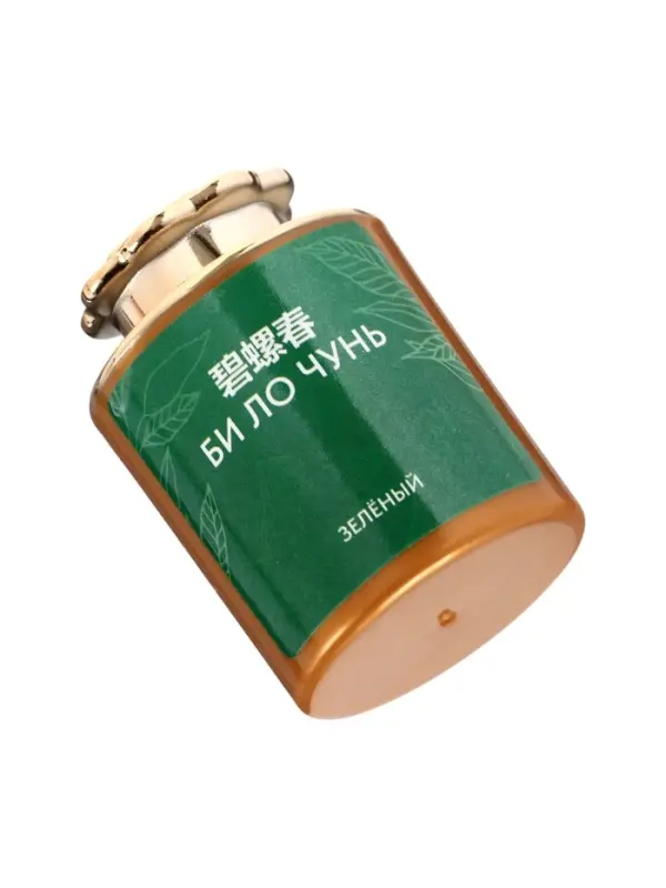 Чай подарочный набор, красный, 10 шт