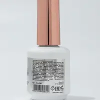 Гель для ногтей, мультифункциональный 5 в 1, камуфлирующий, LED/UV, 15 мл, бежевый 02
