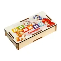 Домино деревянное Задира-плюс &laquo;Лошадки&raquo;, 6&times;3 см