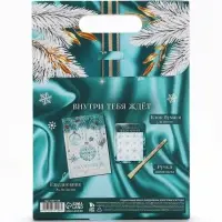 Подарочный набор «С новым годом», ежедневник, блок бумаги и ручка Подарочный набор «С новым годом», ежедневник, блок бумаги и ручка