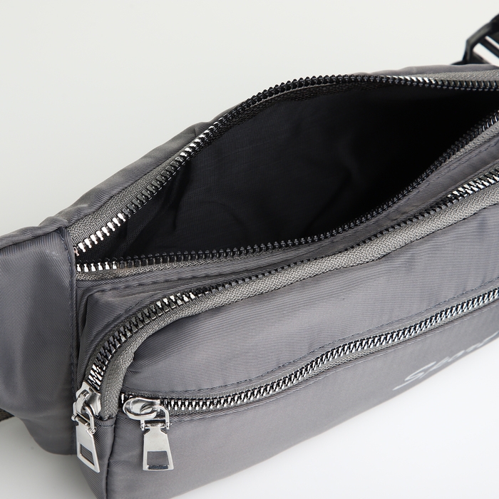 Поясная сумка на молнии, 2 наружных кармана, цвет серый Поясная сумка на молнии, 2 наружных кармана, цвет серый