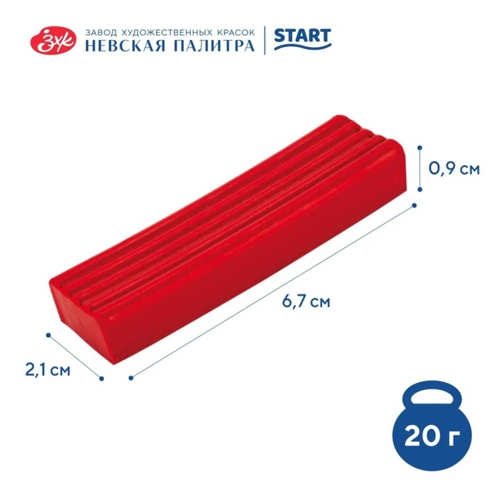 Пластилин ЗХК  Пластилин ЗХК "Я - Художник!", 12 цветов, 240 г, со стеком, 221411506