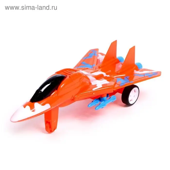 Истребитель инерционный «Армия», цвет МИКС