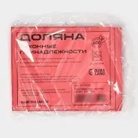 Подставка под горячее Доляна &laquo;Новый год 2026. Символ года&raquo;, 9&times;8&times;0.3 см, дерево
