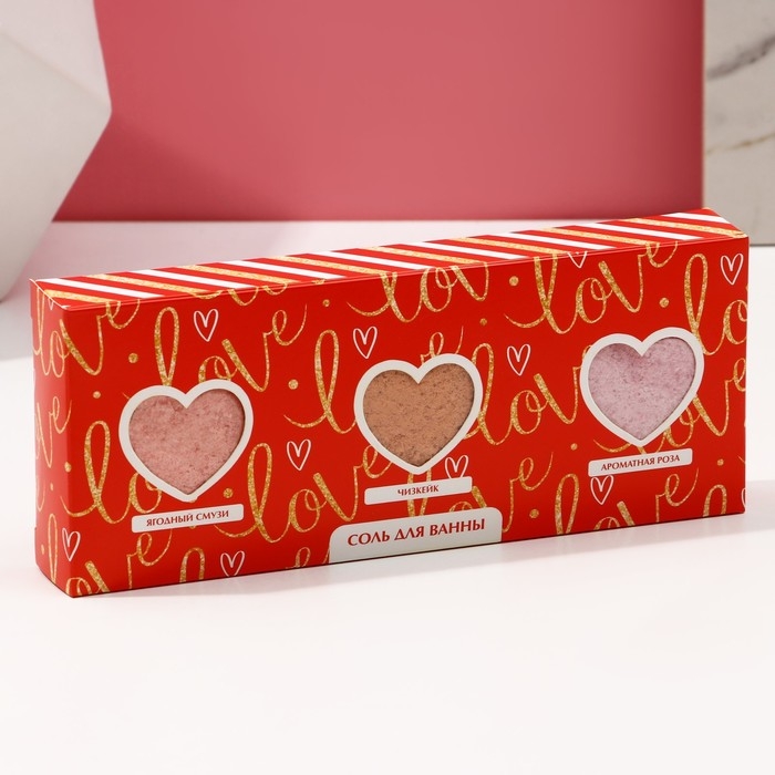 Подарочный набор косметики Love, соль для ванны 3 х 100 г, ЧИСТОЕ СЧАСТЬЕ Подарочный набор косметики Love, соль для ванны 3 х 100 г, ЧИСТОЕ СЧАСТЬЕ