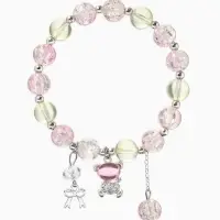 Браслет с подвесками &laquo;Сахарный. Мишка&raquo;, шар №10/8, d=6 см, розовый, жёлтый в серебре