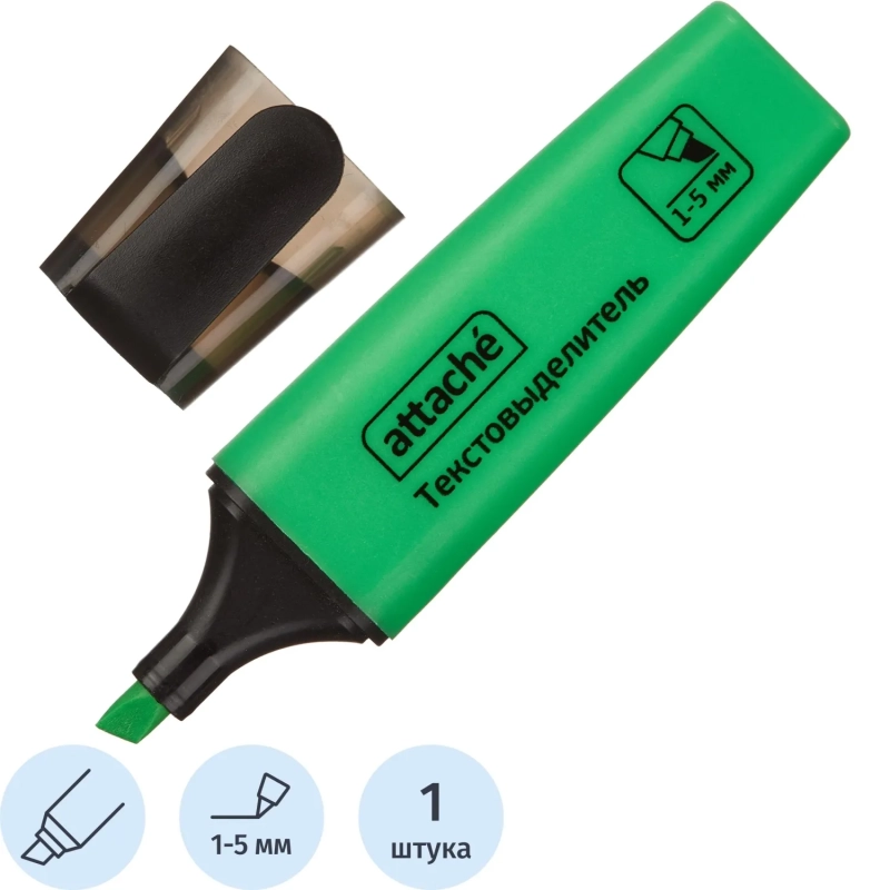 Маркер текстовыделитель Attache Colored 1-5мм зеленый