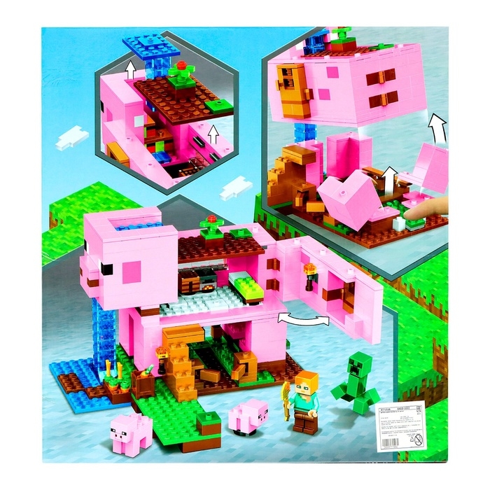 Конструктор Мой Мир «Храм Свинюшки», 492 деталей Конструктор Мой Мир «Храм Свинюшки», 492 деталей