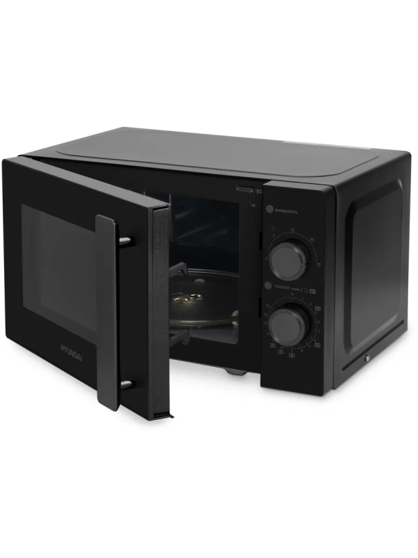 Микроволновая Печь HYM-M2091 20л 700Вт черный