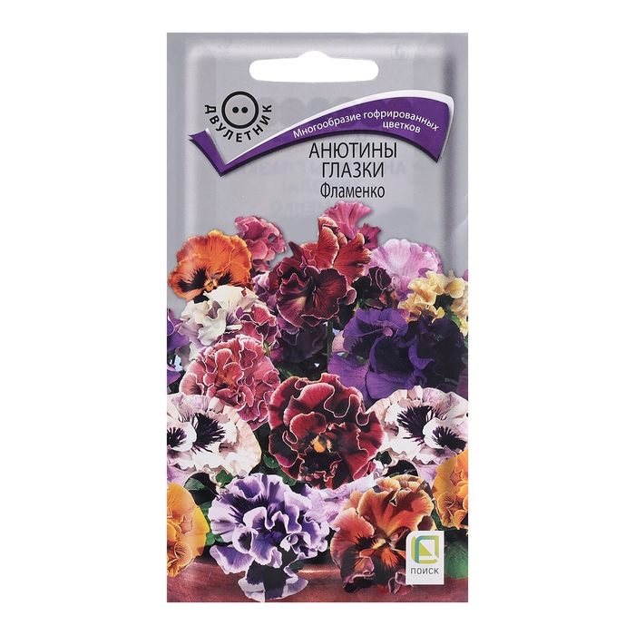 Семена цветов Анютины глазки  Семена цветов Анютины глазки "Фламенко",10шт.
