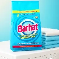 Стиральный порошок Barhat Lotos, универсальный, 3 кг