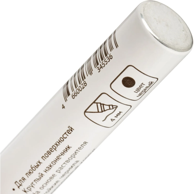 Маркер лаковый Attache 4 мм черный