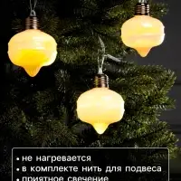Набор ёлочных шаров &laquo;Ретро&raquo;, 3 шт., 8&times;7 см, 3 LED, от батареек AG13&times;9, свечение тёплое белое