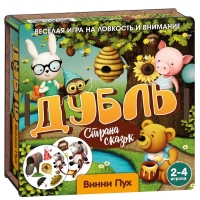 Настольная игра «Дубль. Страна сказок. Винни Пух»