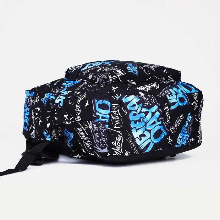 Рюкзак школьный на молнии, 3 наружных кармана, цвет синий/чёрный Рюкзак школьный на молнии, 3 наружных кармана, цвет синий/чёрный