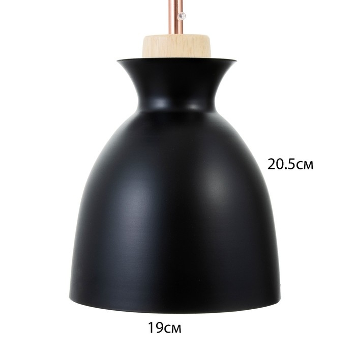 Светильник BayerLux Светильник BayerLux "Вармо" 3хЕ27 40Вт черный 41х41х25-125см