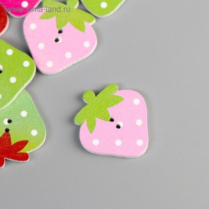 Пуговицы дерево для творчества 2 прокола Пуговицы дерево для творчества 2 прокола "Клубника" набор 15 шт МИКС 2,5х2,2 см
