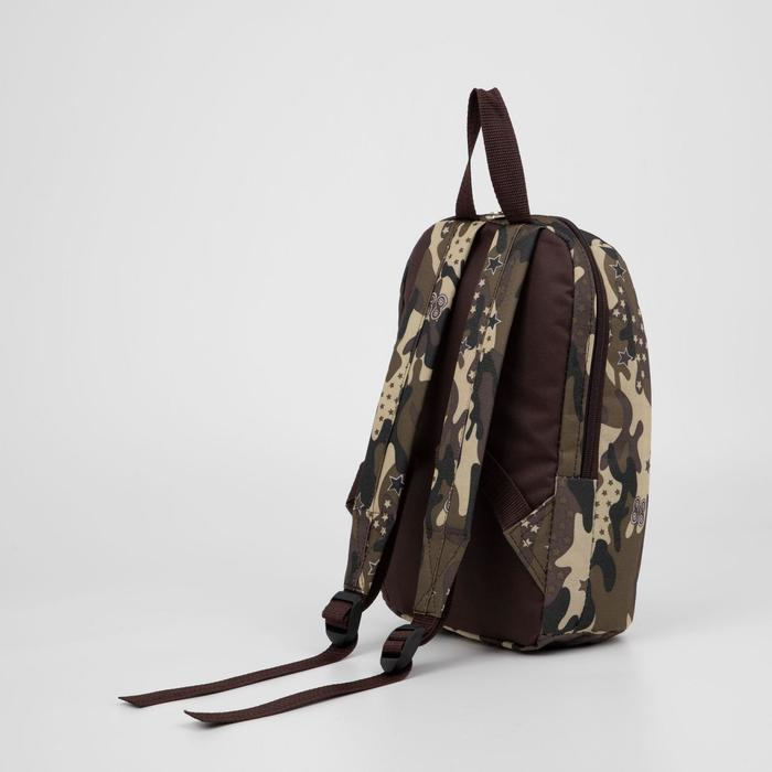 Рюкзак детский на молнии, 2 наружных кармана, цвет зелёный