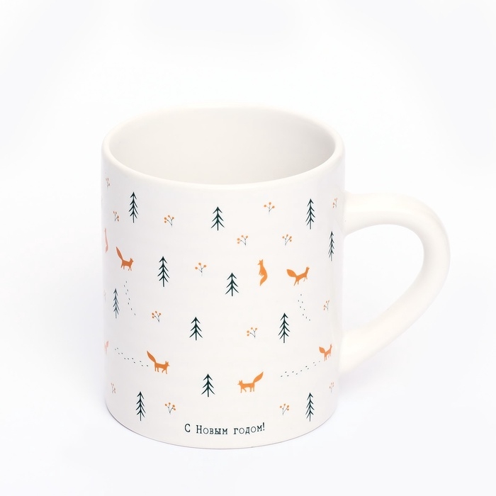 Кружка Кружка "С Новым годом", 325 мл