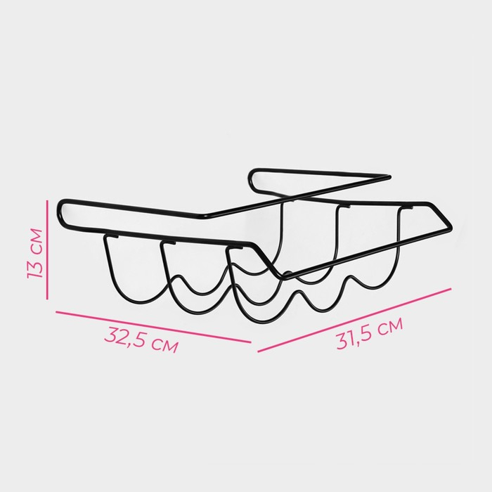 Держатель для бутылок Доляна, подвесной, металл, 32,5×31,5×13 см, цвет чёрный Держатель для бутылок Доляна, подвесной, металл, 32,5×31,5×13 см, цвет чёрный
