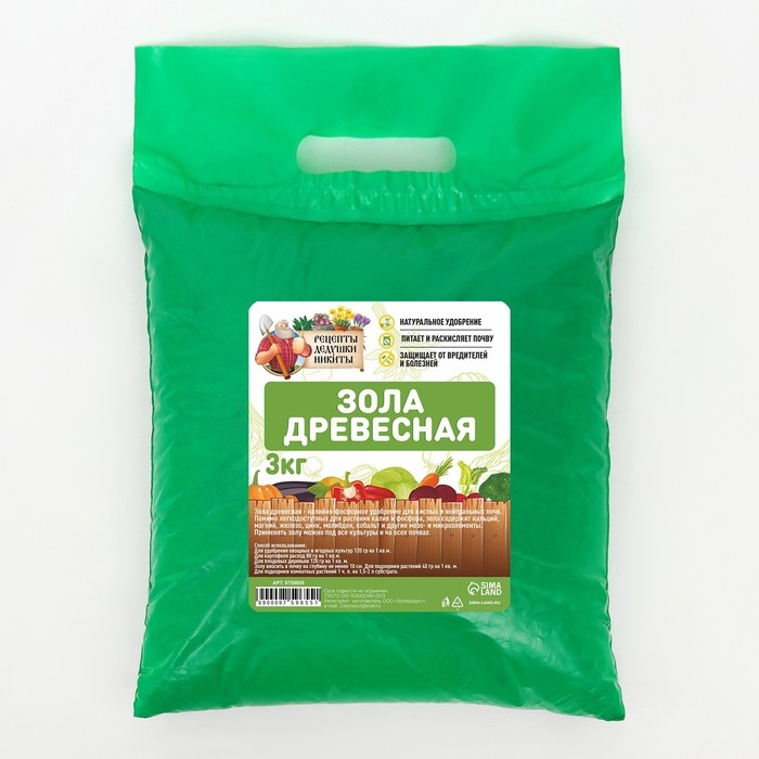 Зола древесная Зола древесная "Рецепты дедушки Никиты", 3 кг