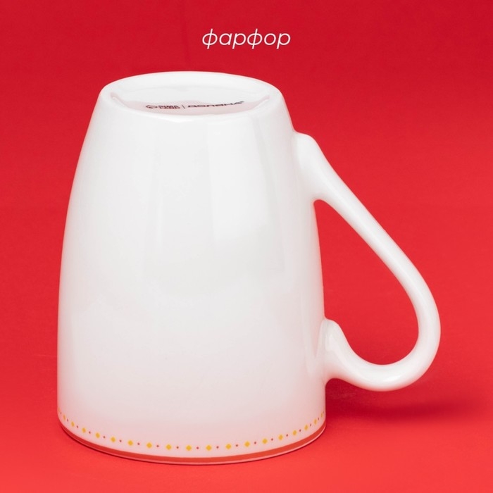 Новогодняя кружка для чая Доляна «Московский мишка», 330 мл, 12×8,5×11 см, фарфор, цвет белый Новогодняя кружка для чая Доляна «Московский мишка», 330 мл, 12×8,5×11 см, фарфор, цвет белый