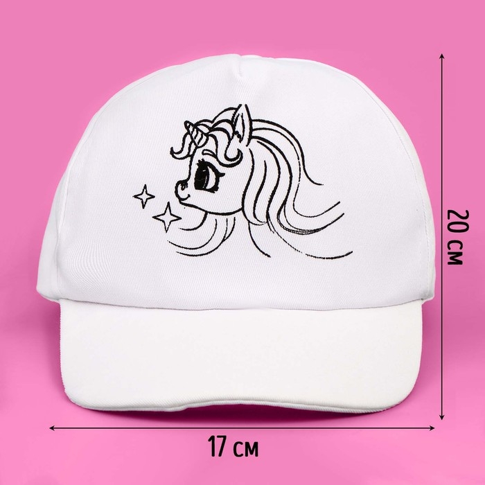 Кепка под раскраску «Единорожка» Кепка под раскраску «Единорожка»