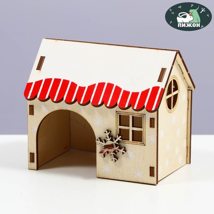 Домик для грызунов, 9 х 6.5 х 8 см, фанера Домик для грызунов, 9 х 6.5 х 8 см, фанера
