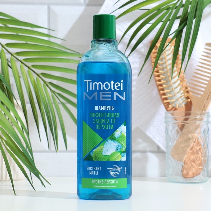 Шампунь для волос Timotei Men «Против перхоти», 400 мл Шампунь для волос Timotei Men «Против перхоти», 400 мл