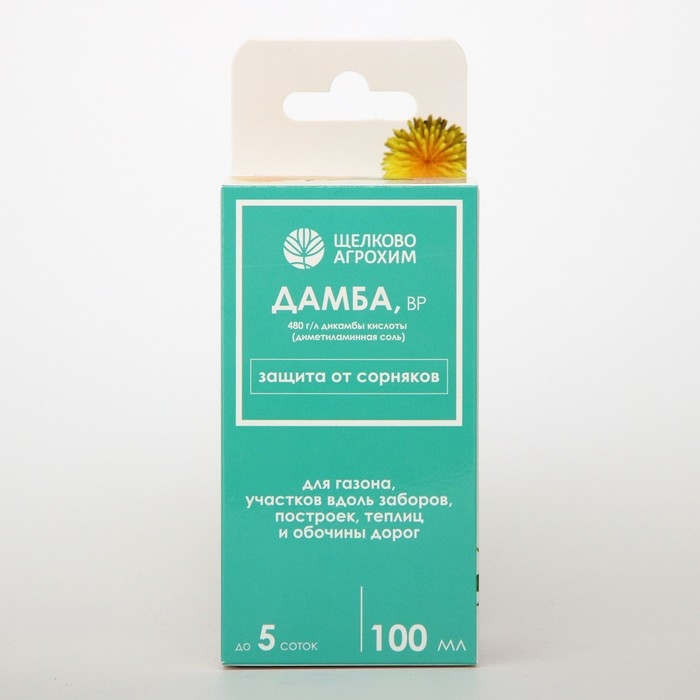 Гербицид сплошного действия для уничтожения сорняков Дамба, ВР, 100мл Гербицид сплошного действия для уничтожения сорняков Дамба, ВР, 100мл