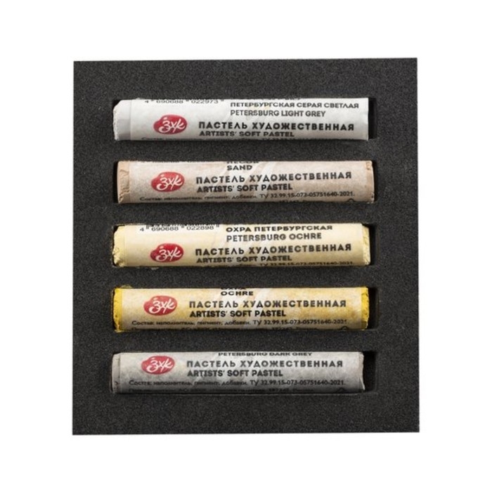 Пастель сухая набор 5 цветов, Soft, ЗХК Пастель сухая набор 5 цветов, Soft, ЗХК "Сонет", D-10 мм /L-65 мм, круглое сечение, коричнево-серые оттенки, 2531422204