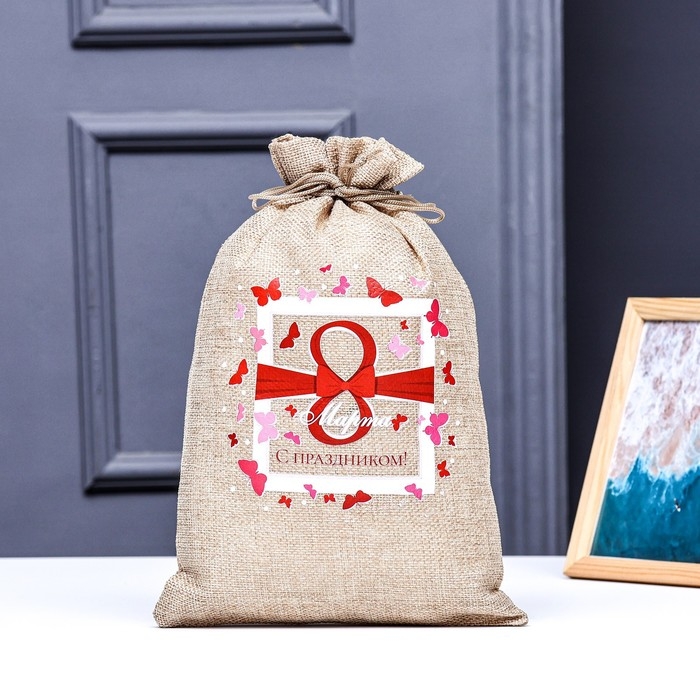 Мешок подарочный с термонаклейкой Мешок подарочный с термонаклейкой "Бабочки" 20 x 30 см