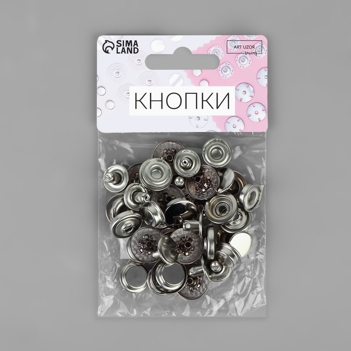 Кнопки установочные, Дельта, d = 15 мм, 10 шт, цвет чёрный никель Кнопки установочные, Дельта, d = 15 мм, 10 шт, цвет чёрный никель