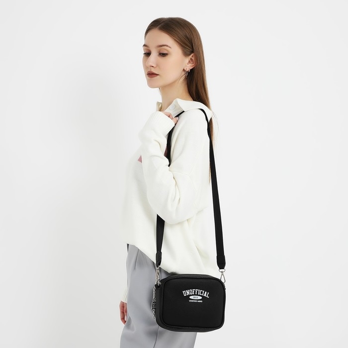 Сумка женская из искусственной кожи Unofficial, 19х14х6 см. Сумка женская из искусственной кожи Unofficial, 19х14х6 см.