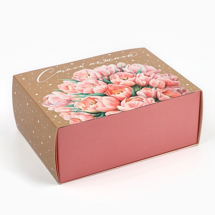 Коробка складная «Самой нежной », 20 х 15 х 8 см