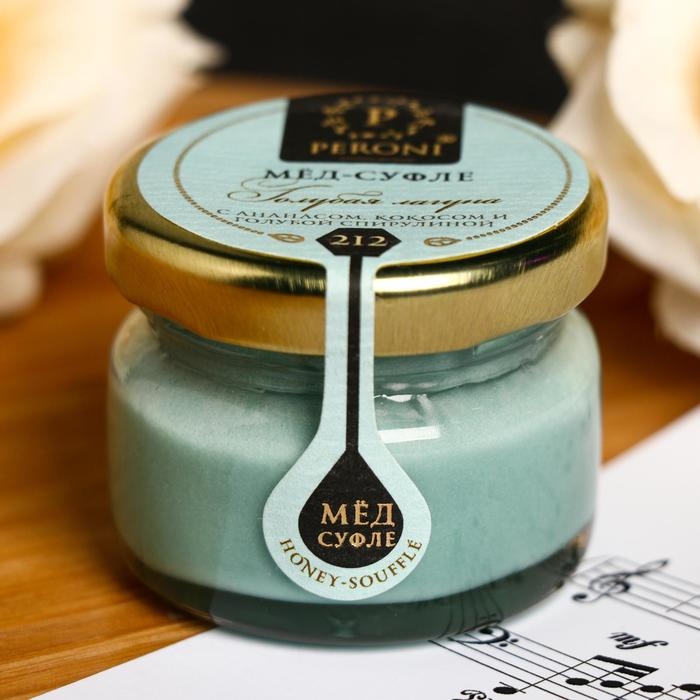 Мёд-суфле Peroni, Голубая лагуна, 30 г Мёд-суфле Peroni, Голубая лагуна, 30 г