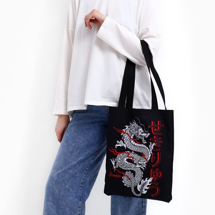 Шопер «Дракон» 35 х 0,5 х 40, отд без молнии, без подклада, чёрный Шопер «Дракон» 35 х 0,5 х 40, отд без молнии, без подклада, чёрный