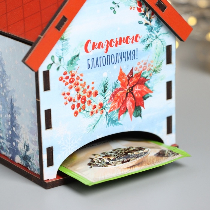 Новогодний чайный домик Новогодний чайный домик "Сказочного благополучия" 10,5х9,5х12 см