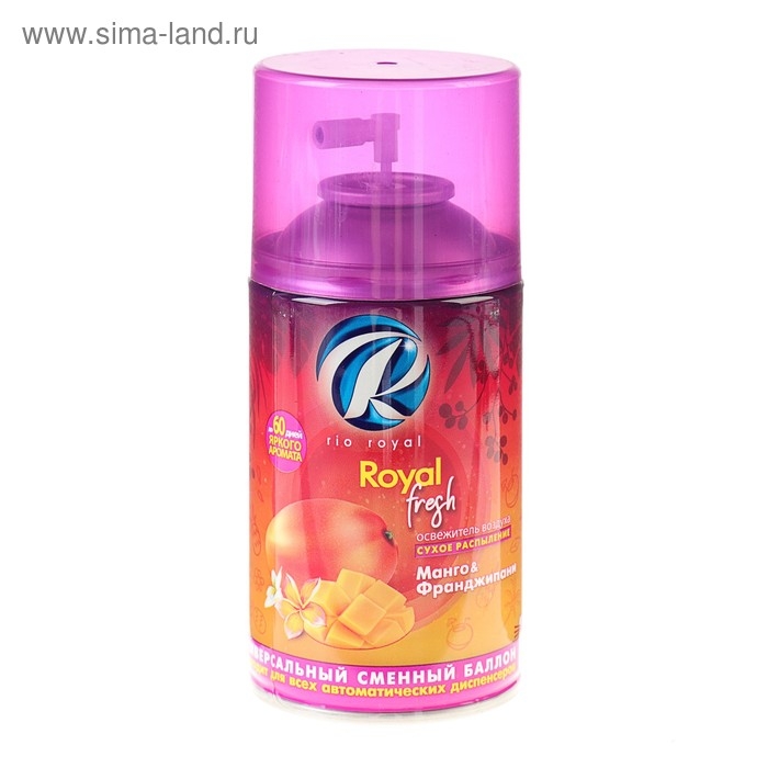 Сменный баллон для автоматического освежителя воздуха Rio Royal Сменный баллон для автоматического освежителя воздуха Rio Royal "Манго & Франджипани"", 250