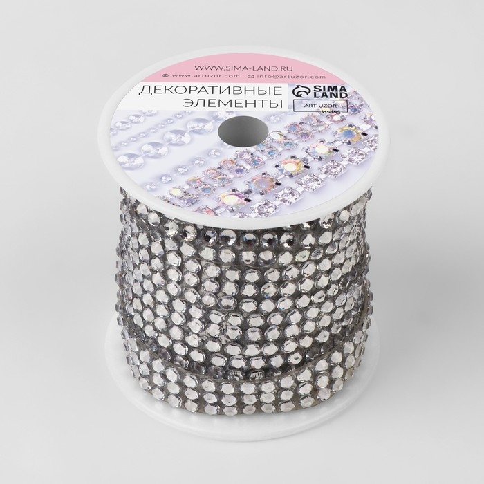 Стразы термоклеевые, d = 4 мм, ширина - 12 мм, 4,5 ± 0,5 м, цвет серебряный Стразы термоклеевые, d = 4 мм, ширина - 12 мм, 4,5 ± 0,5 м, цвет серебряный