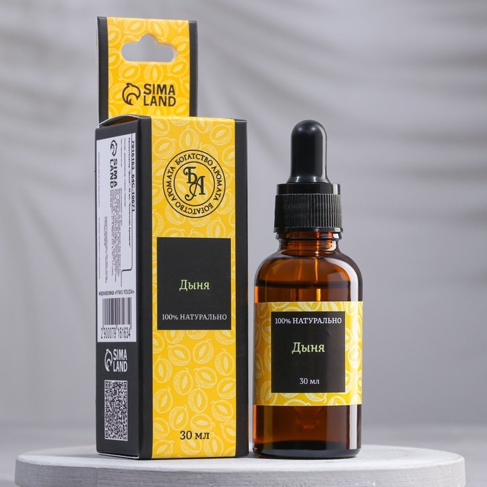 Эфирное масло Эфирное масло "Дыня", 30 мл, "Богатство Аромата"